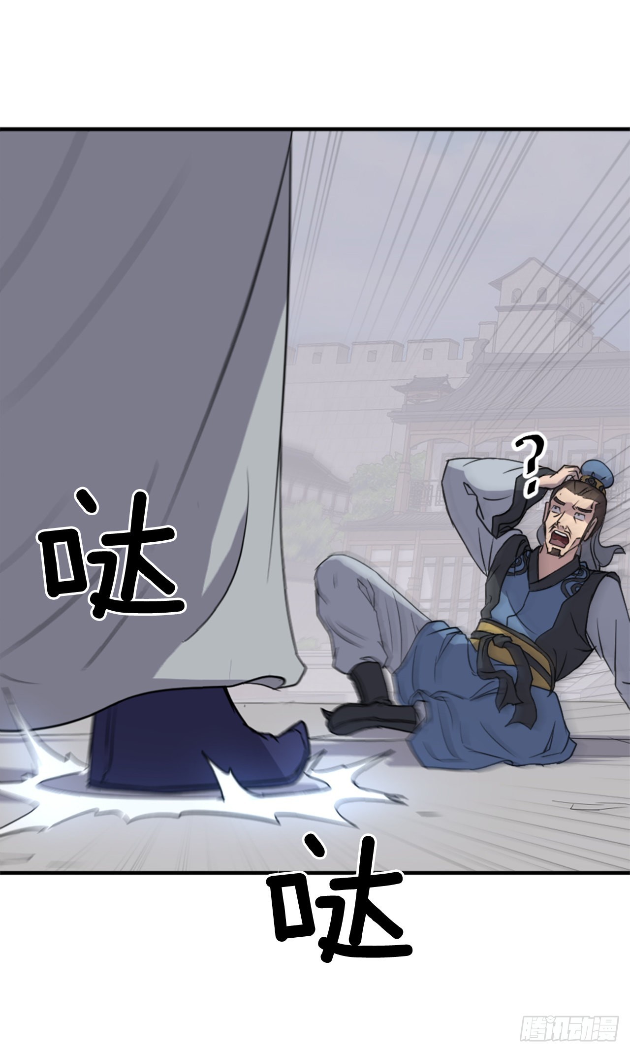 120.不想再隐藏了50