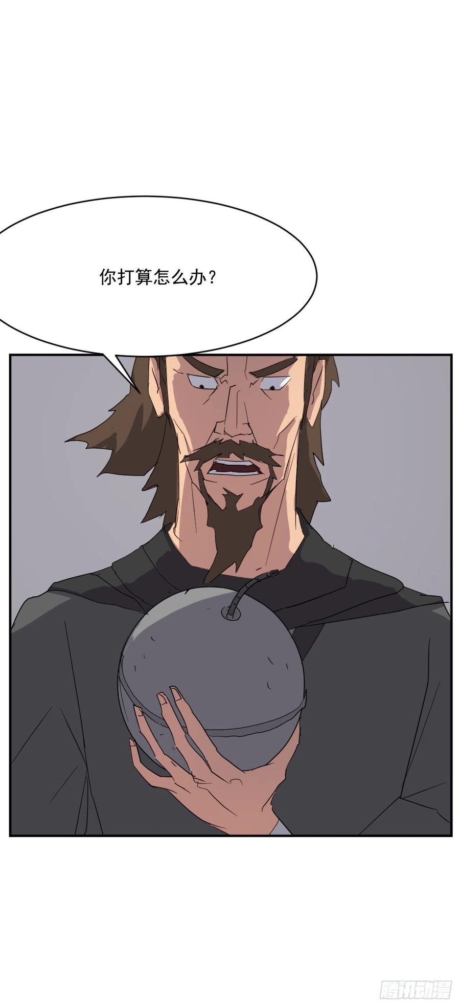 42.九风32