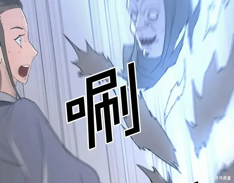 第135话43