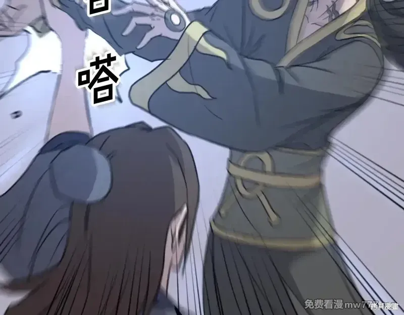 第150话28