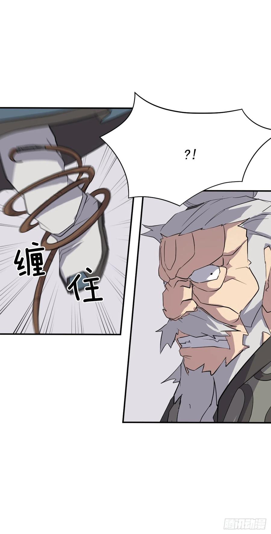 58.解救29