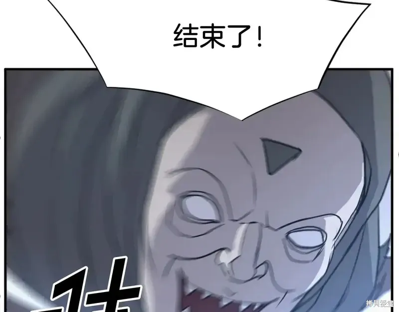 第135话38