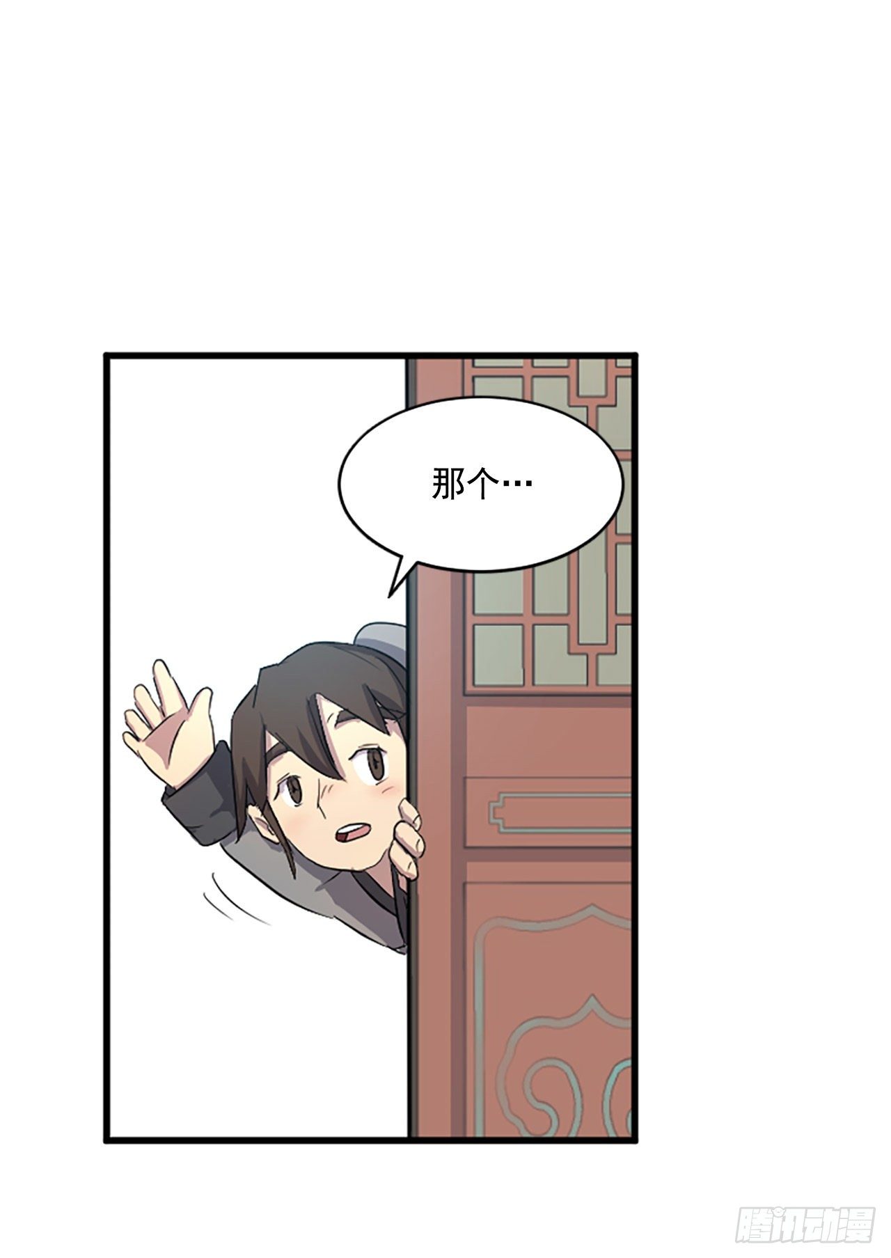 3.父母的爱2