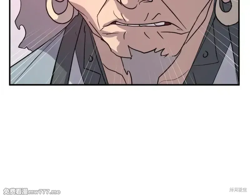 第153话11