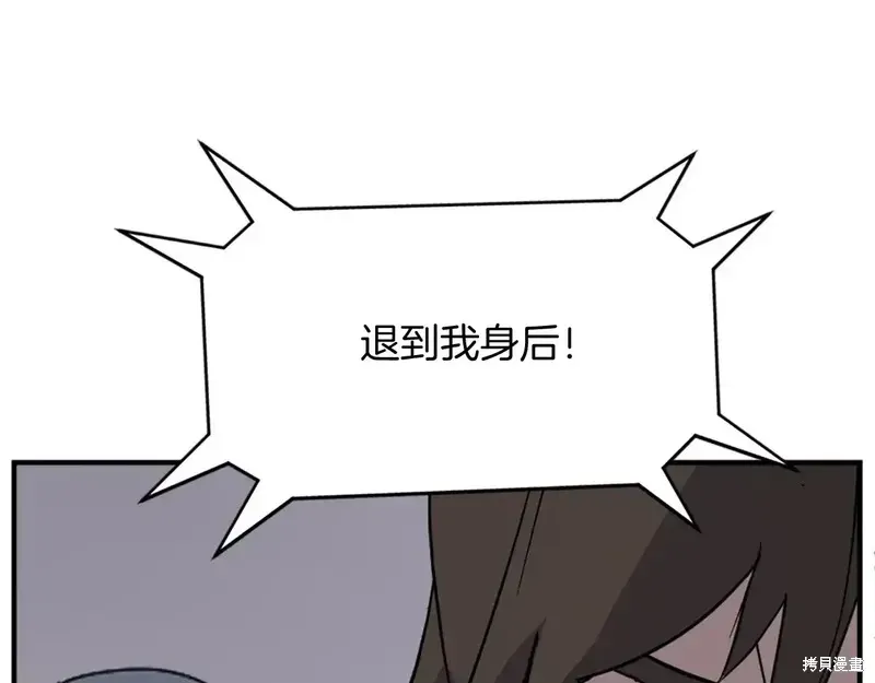 第135话106