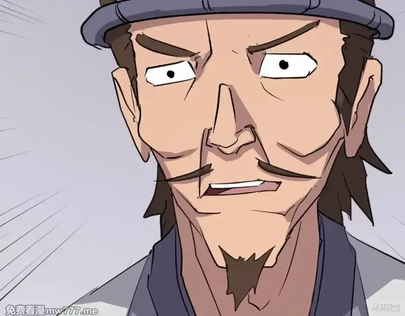 第156话39