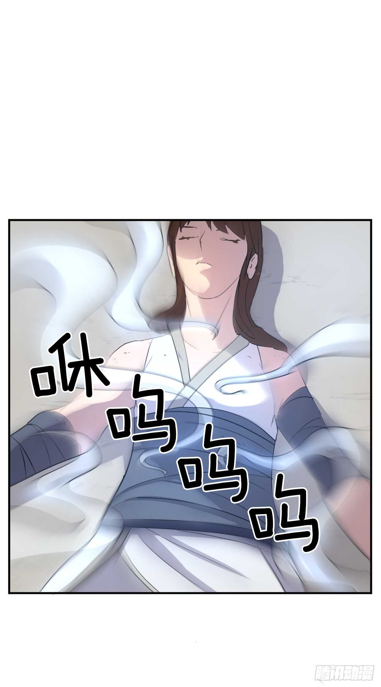 28.慧静神尼41