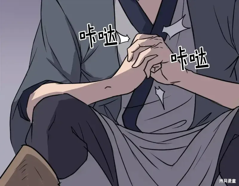 第142话145