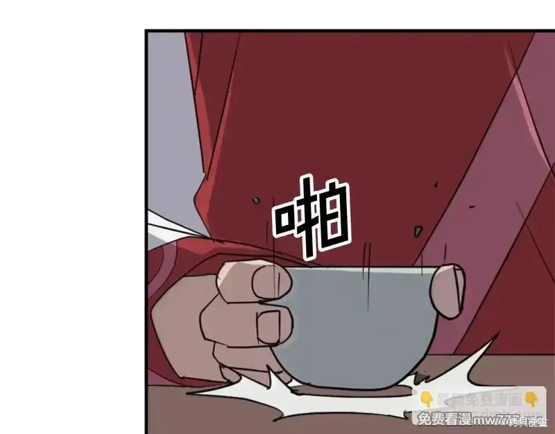 第153话166