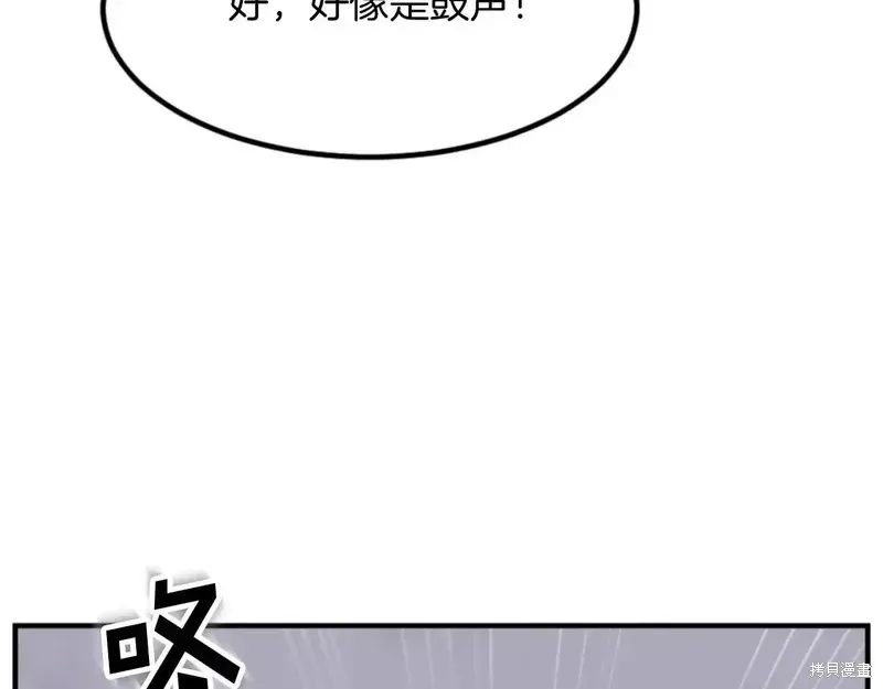 第148话162