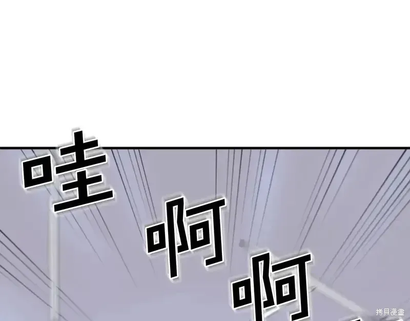 第146话80