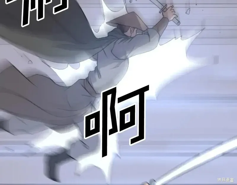 第146话134