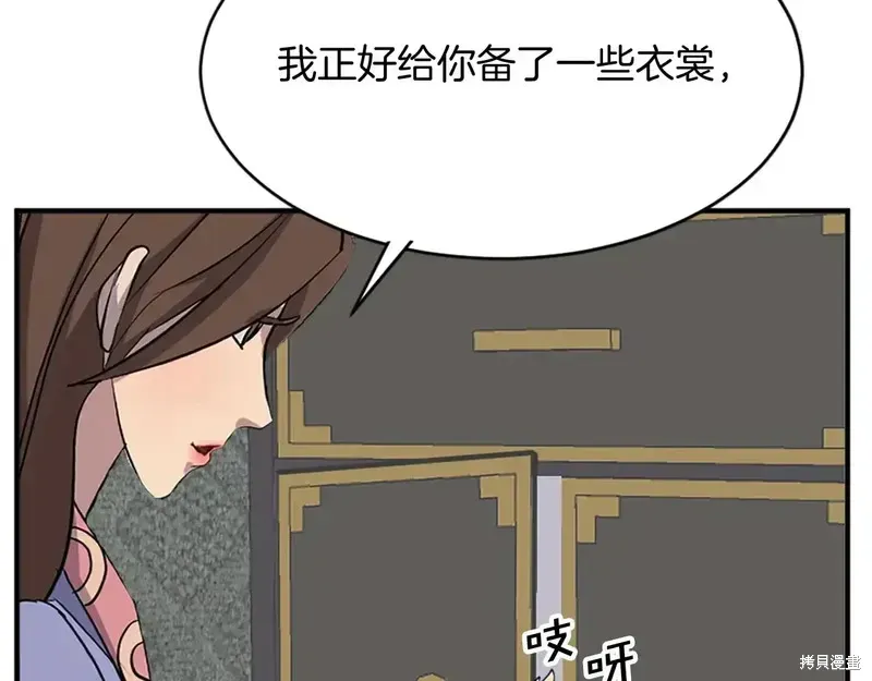 第128话163