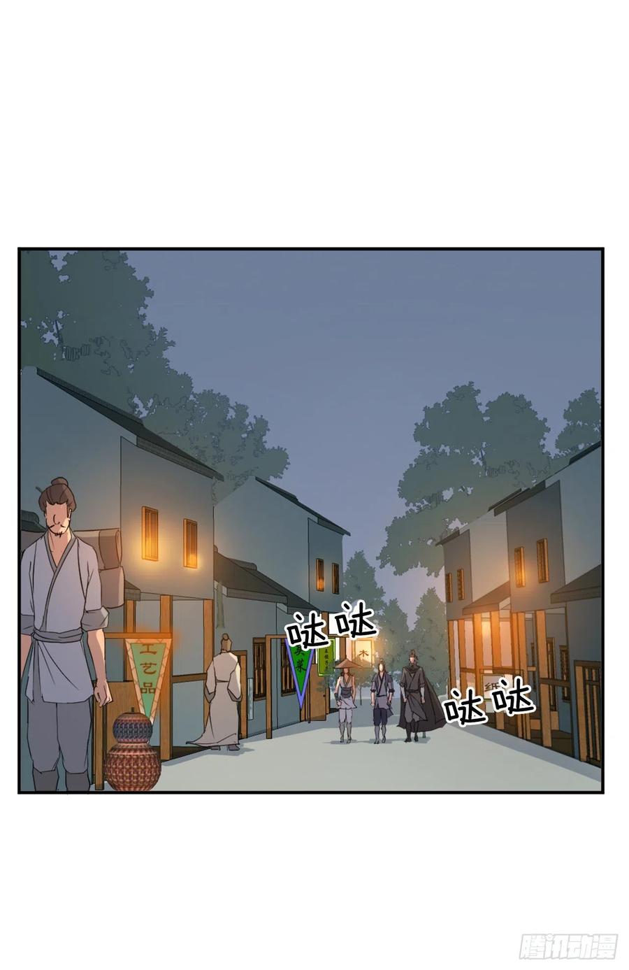 32.唐雪芝32