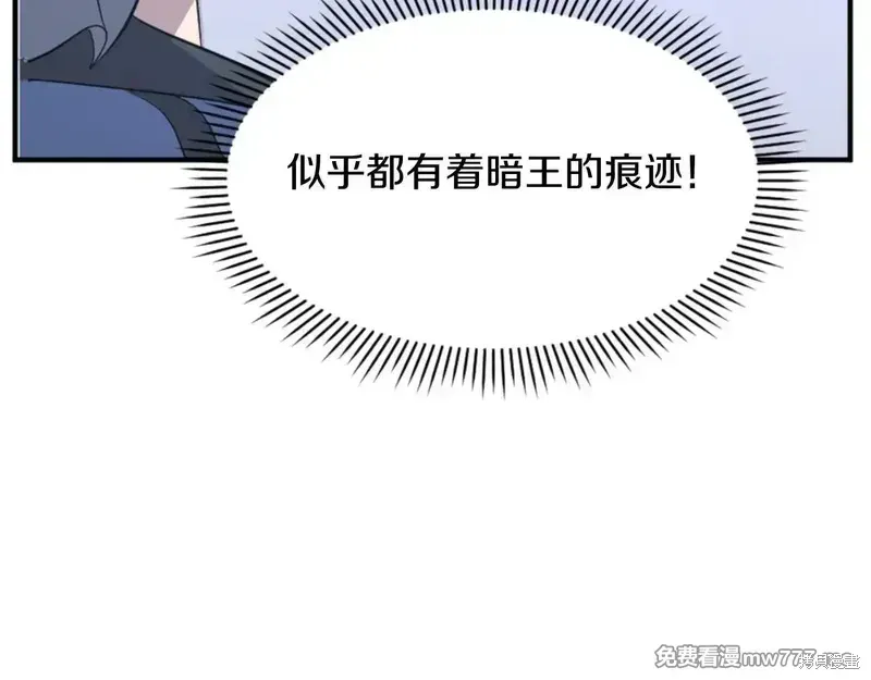 第155话153
