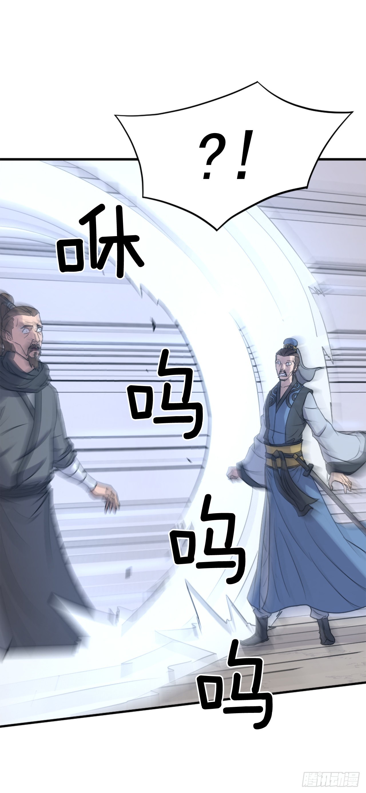 119.深思熟虑23