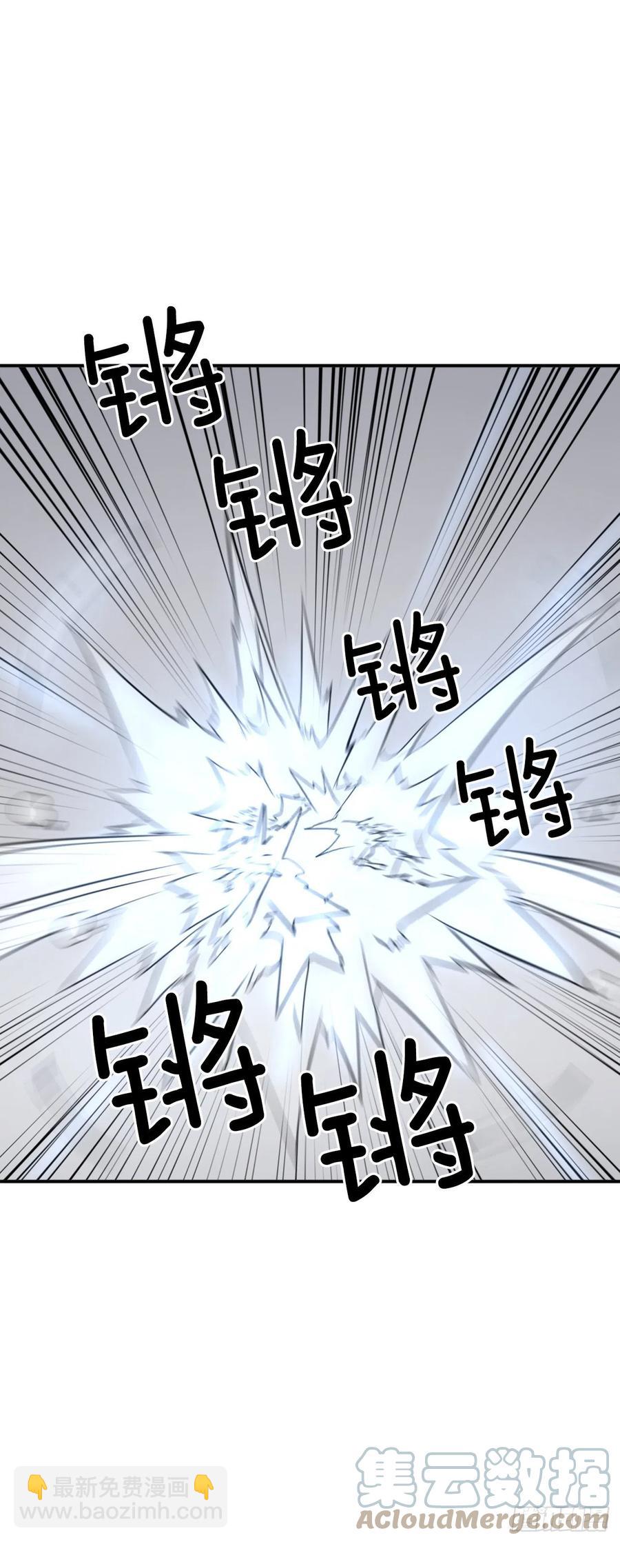 73.险境24