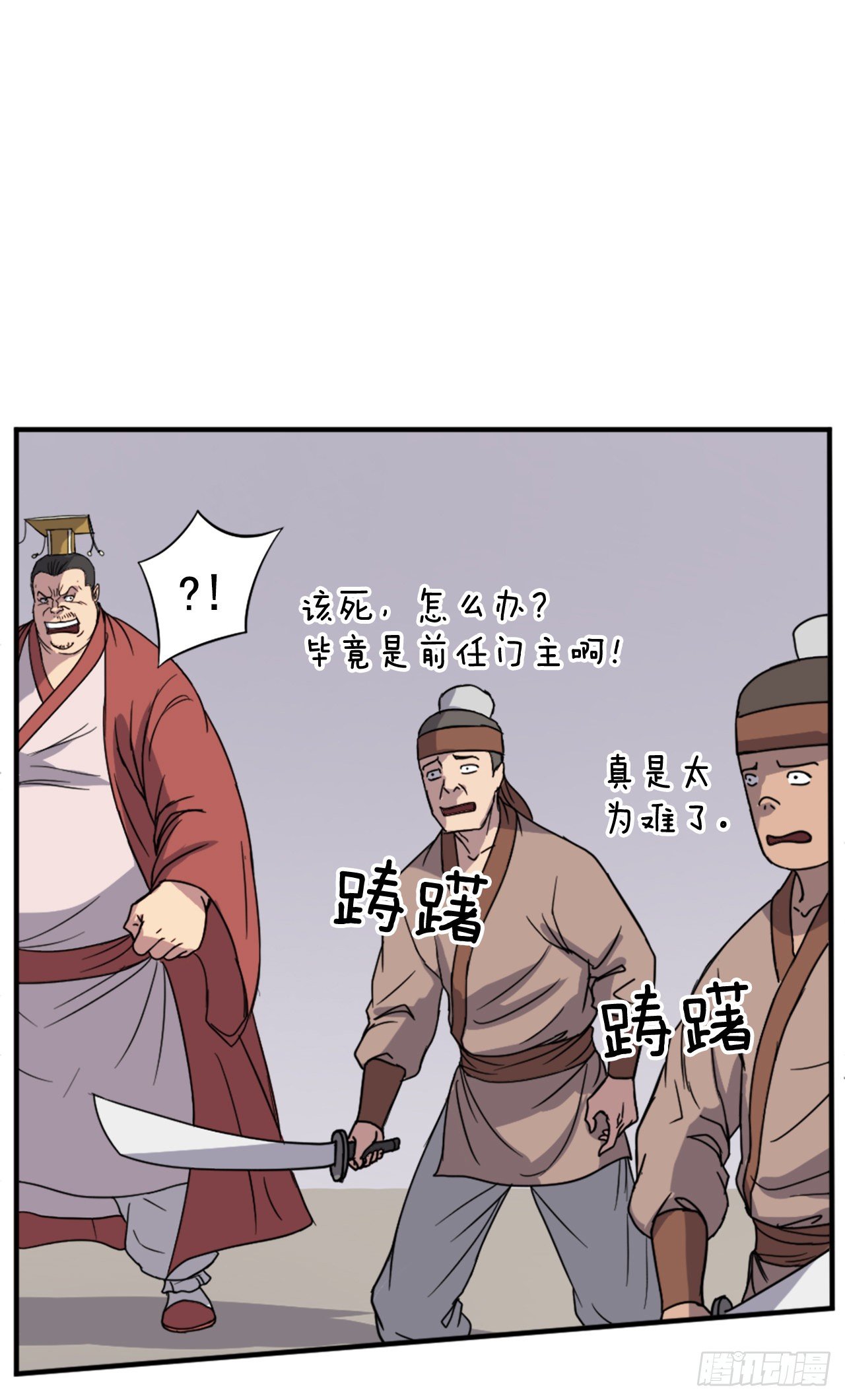 91.胜利15