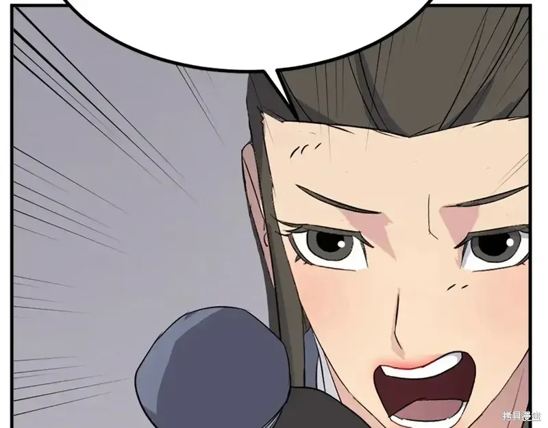 第134话158