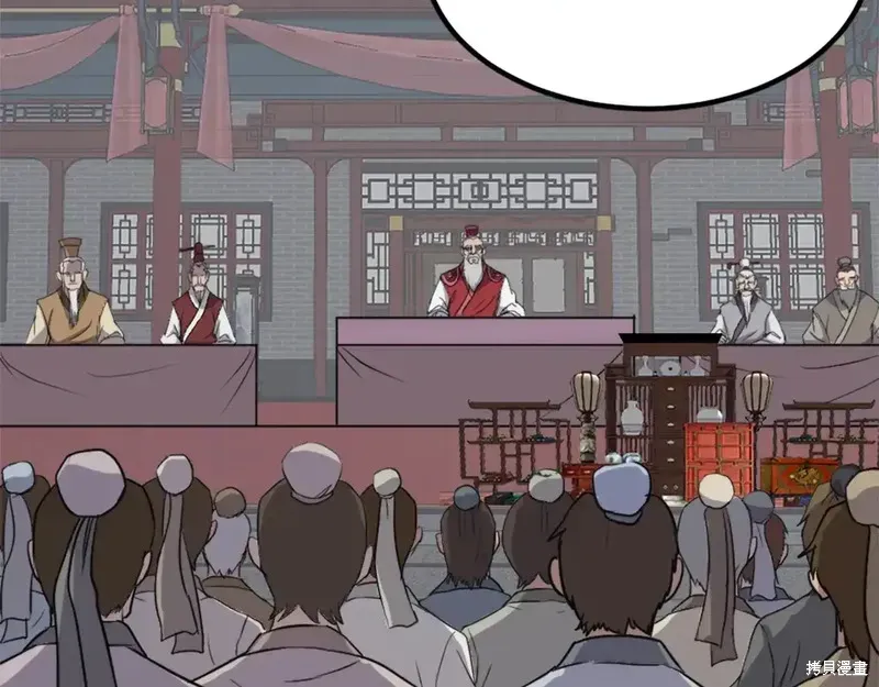 第131话51
