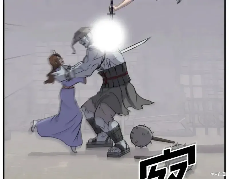 第139话64