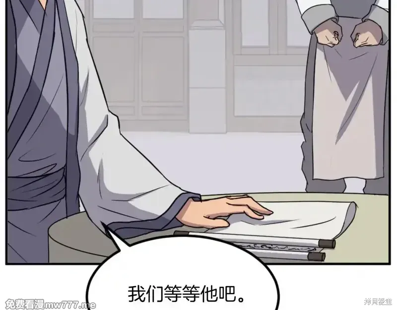 第155话42