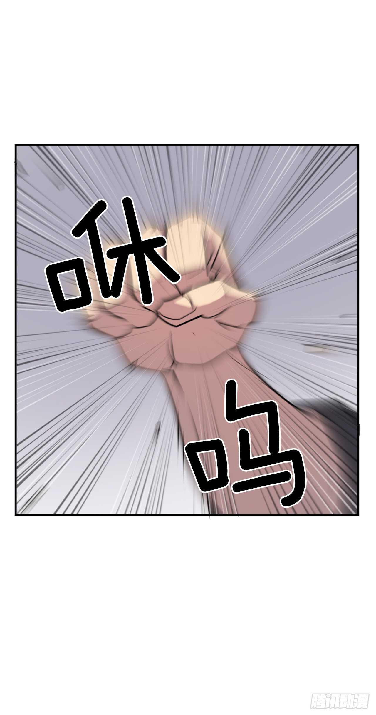 15.洪铁乌之死2