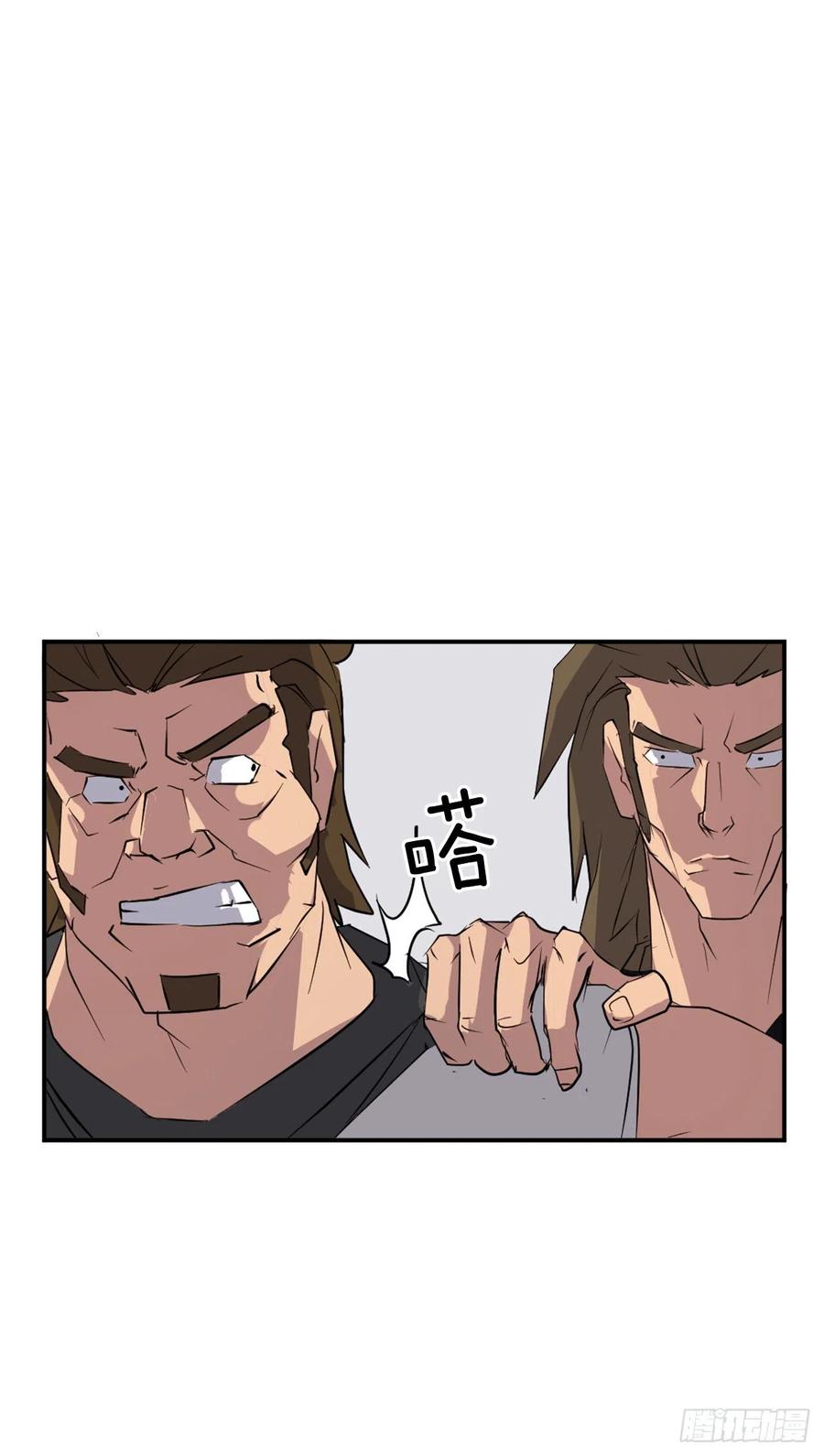 45.抉择55
