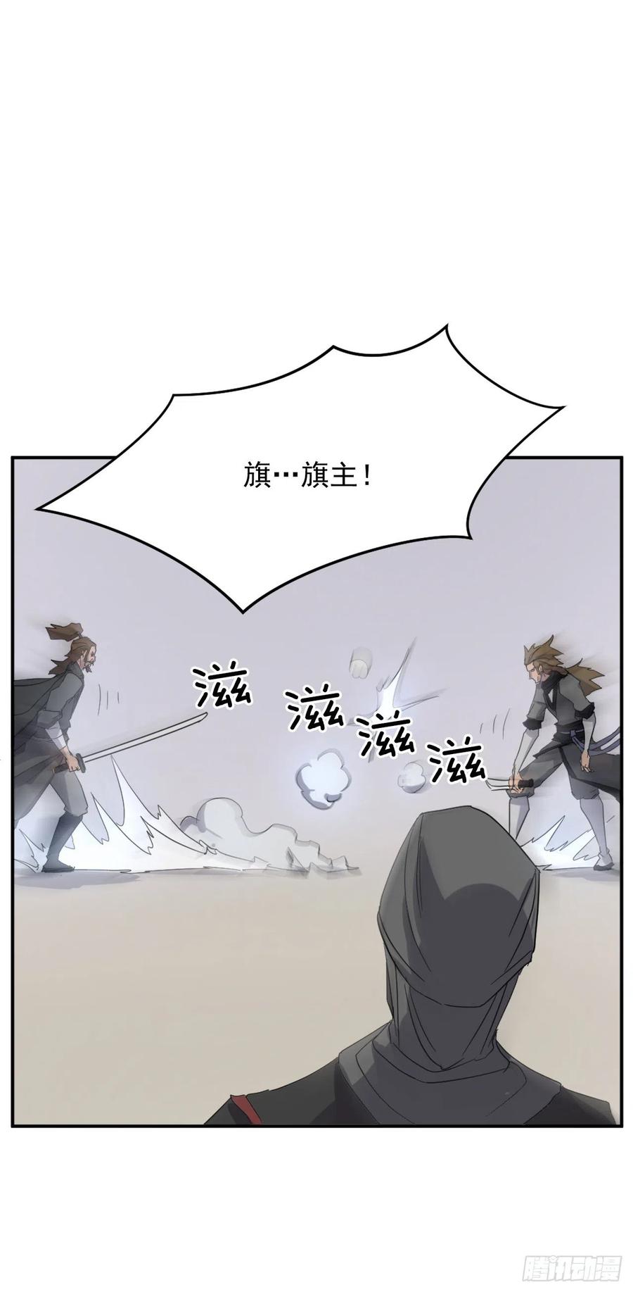 42.九风50