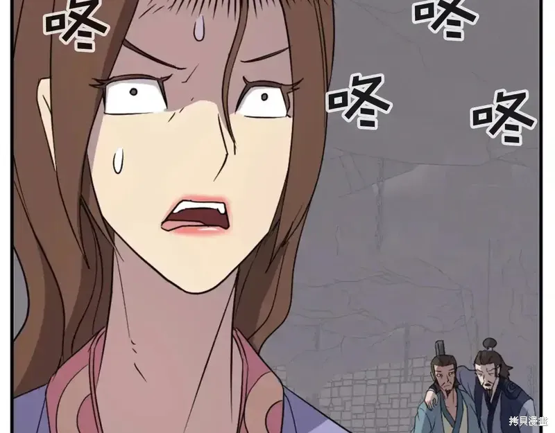 第137话151
