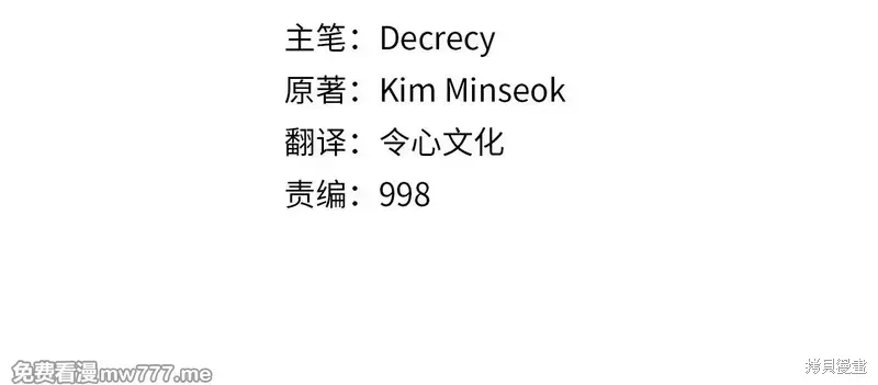 第151话288