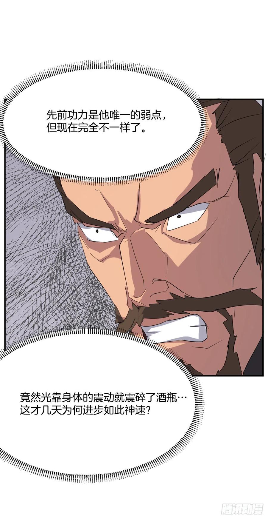 32.唐雪芝2