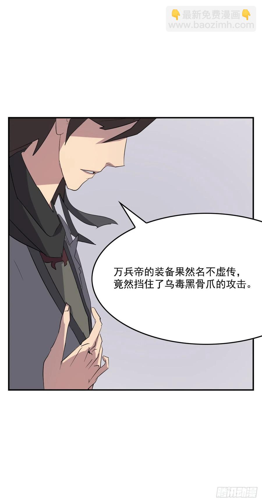 39.父母归来21