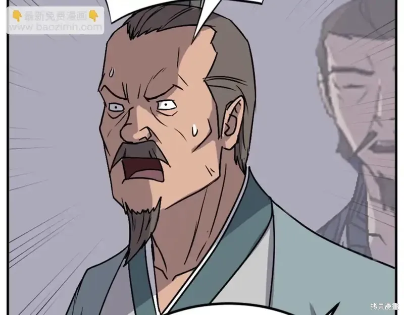 第145话98