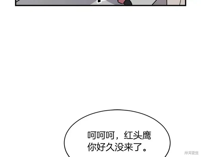 第125话13