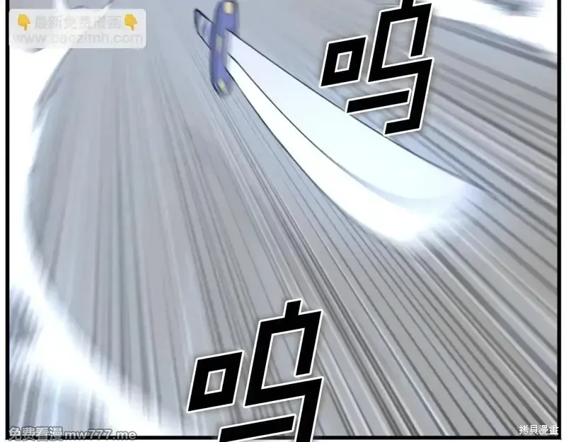 第151话23