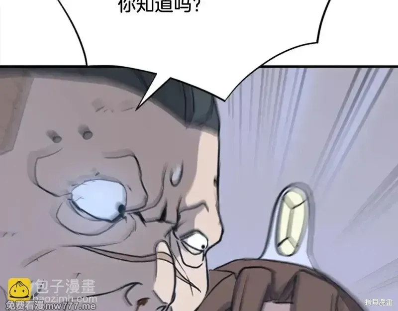 第151话163