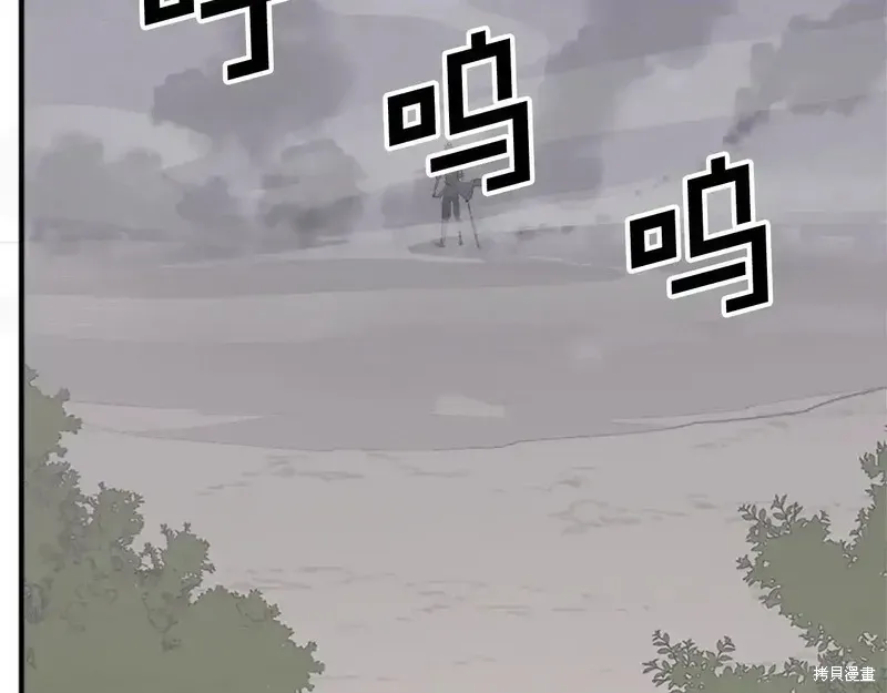 第127话141