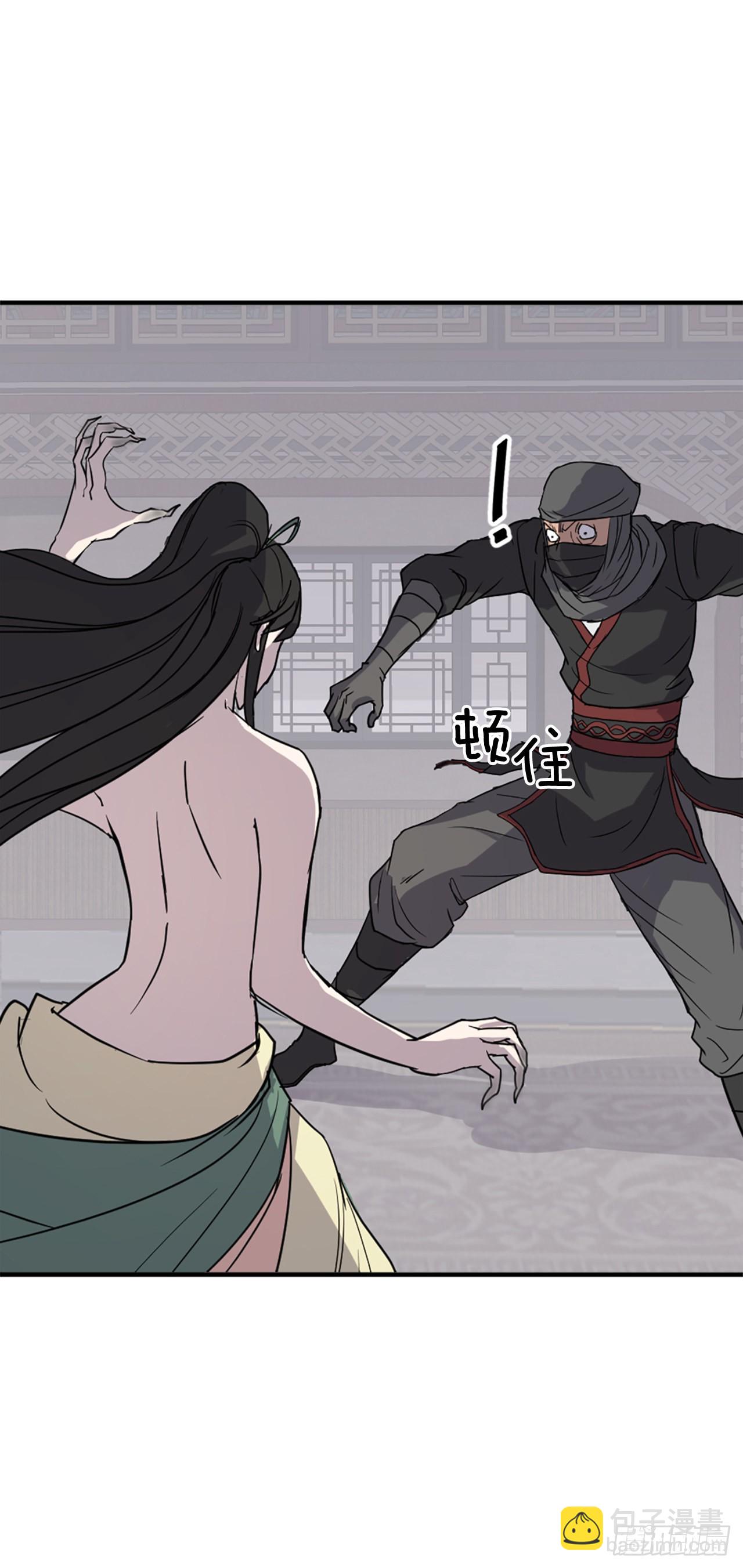 121.易容术11