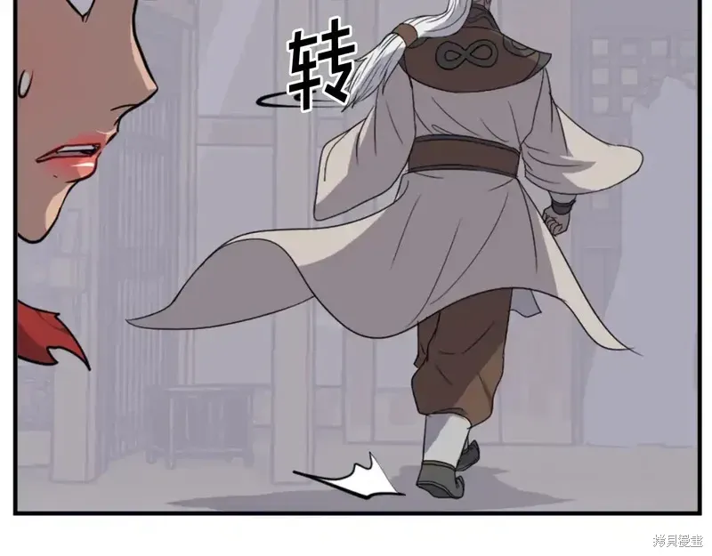 第141话122