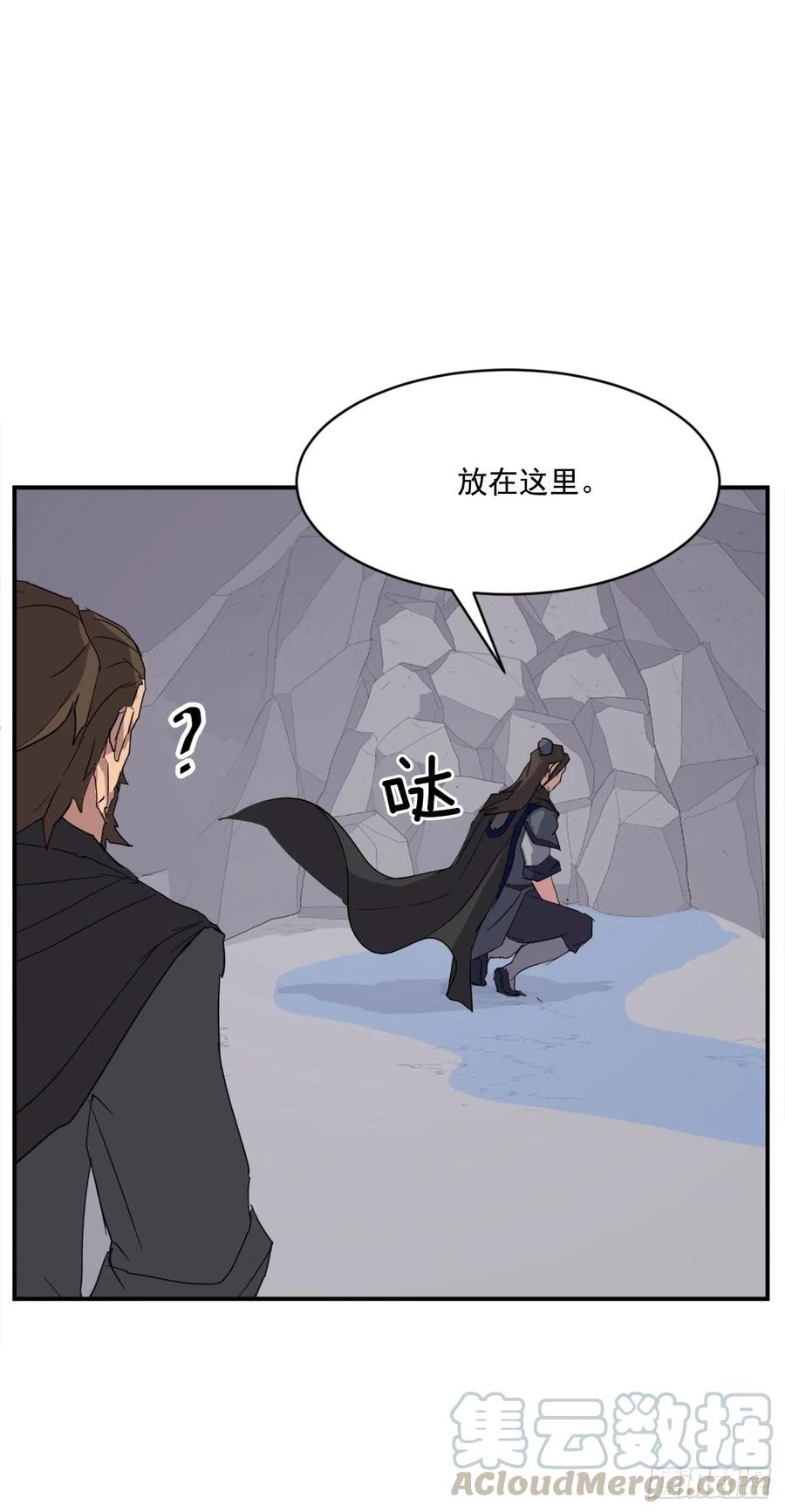 42.九风33