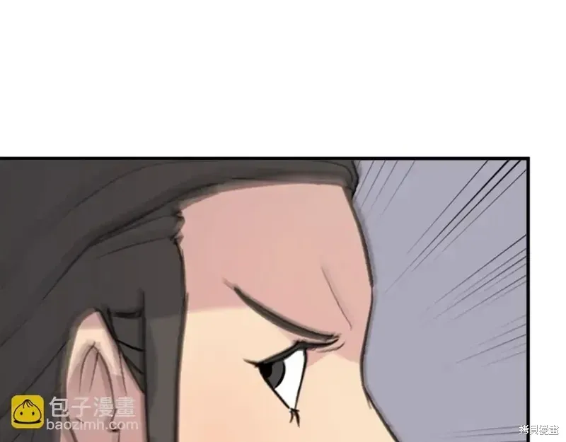第148话118