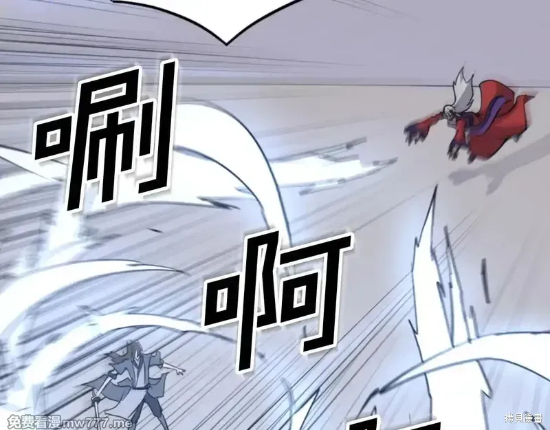 第151话3