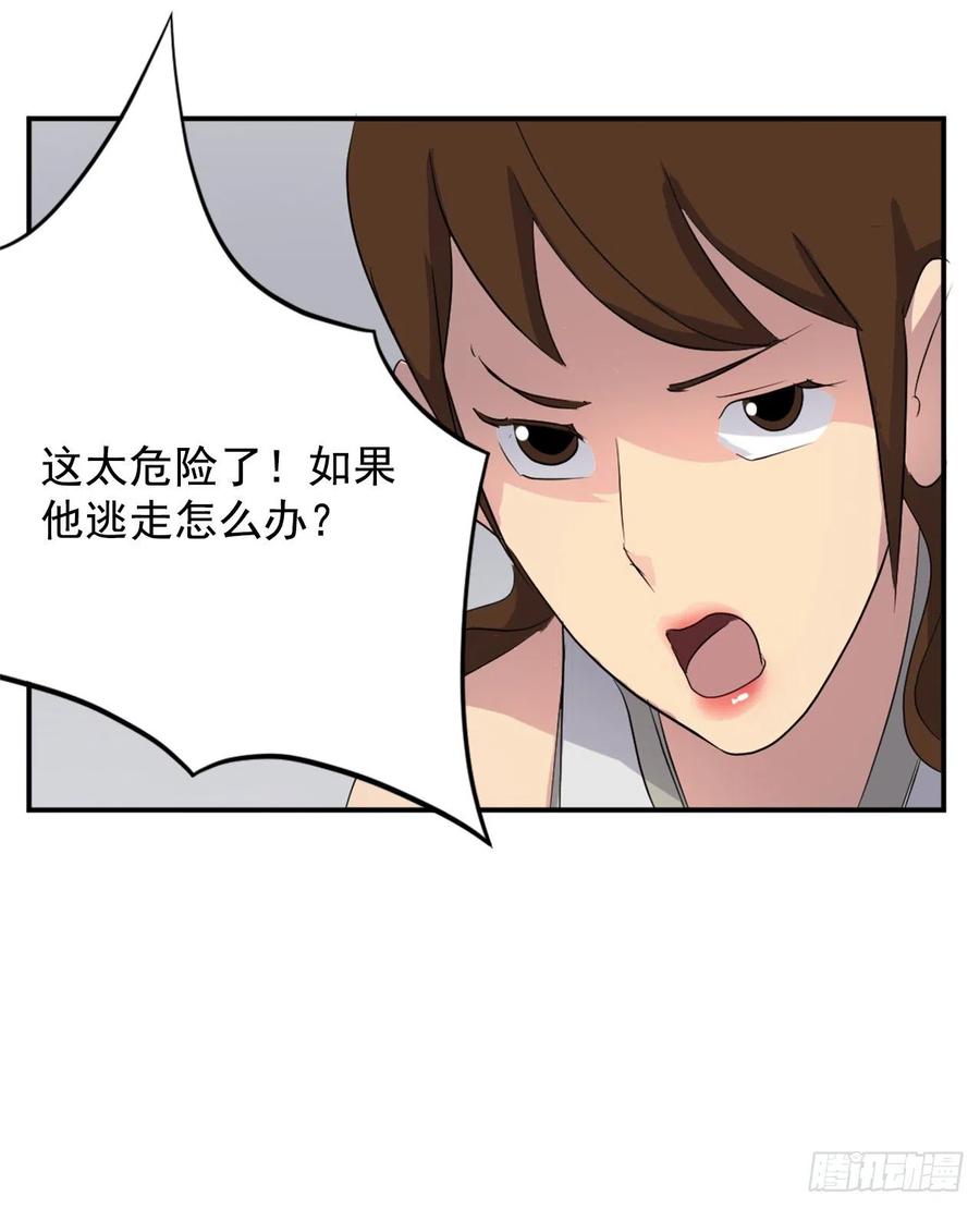 31.合作23