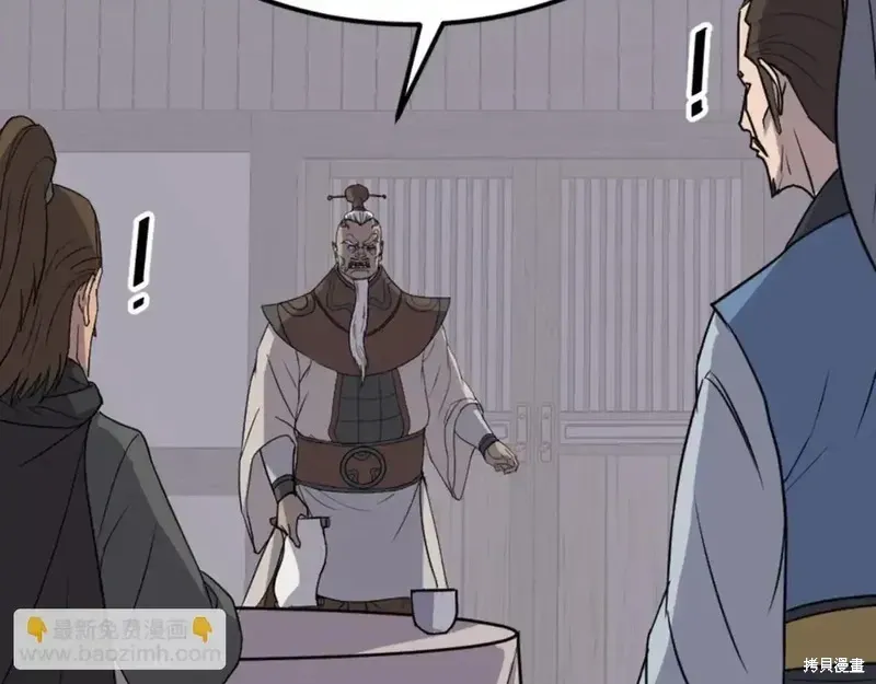 第145话74