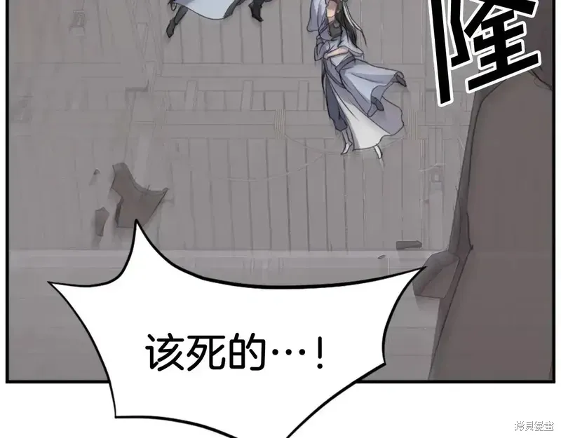 第134话52