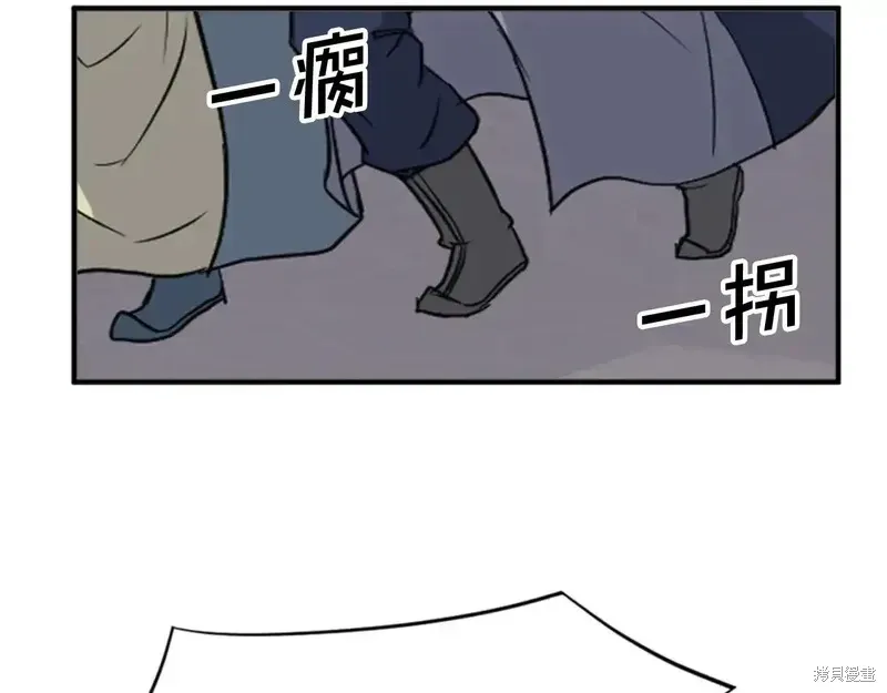 第139话169