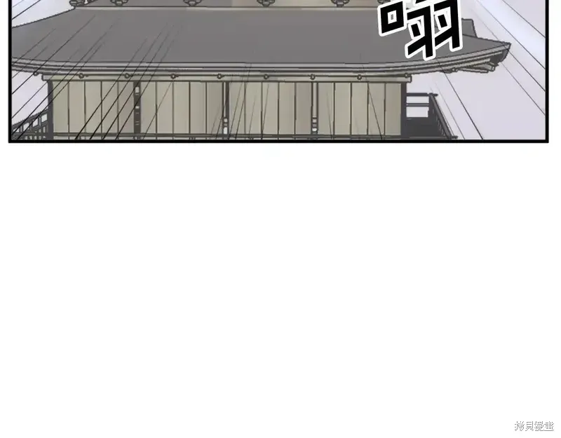 第133话102