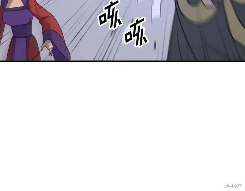 第146话32