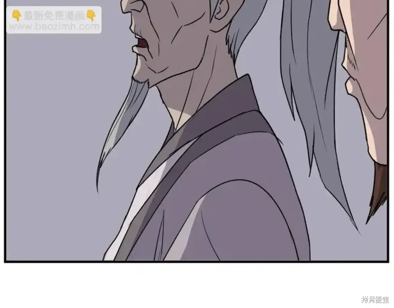 第149话35